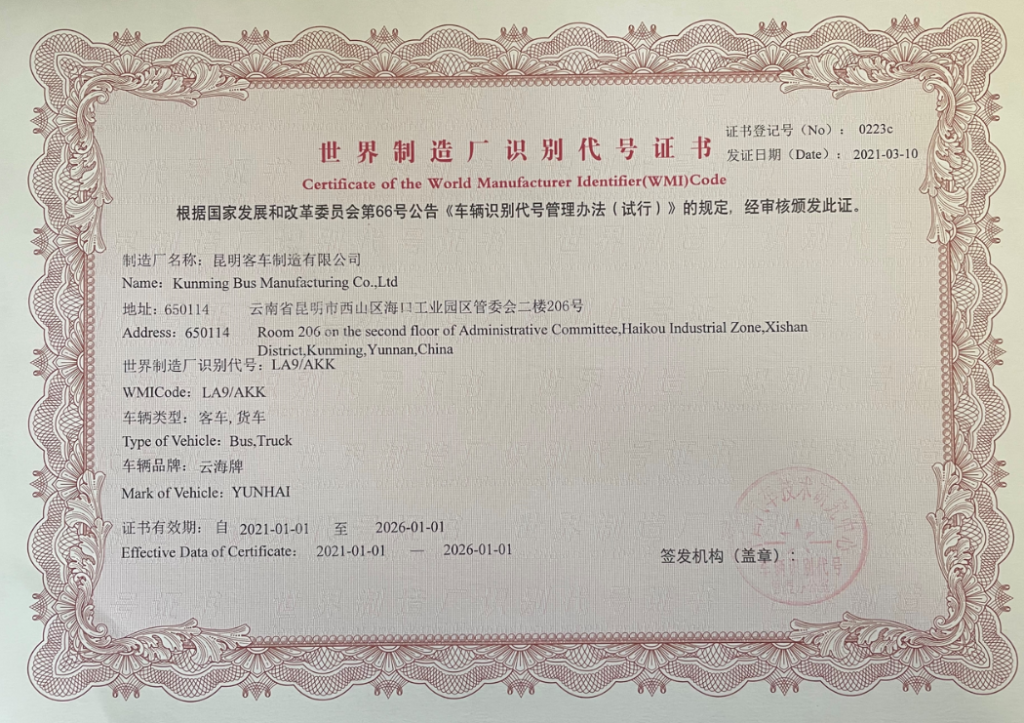 威廉希尔中文官网_williamhill中国官方网站