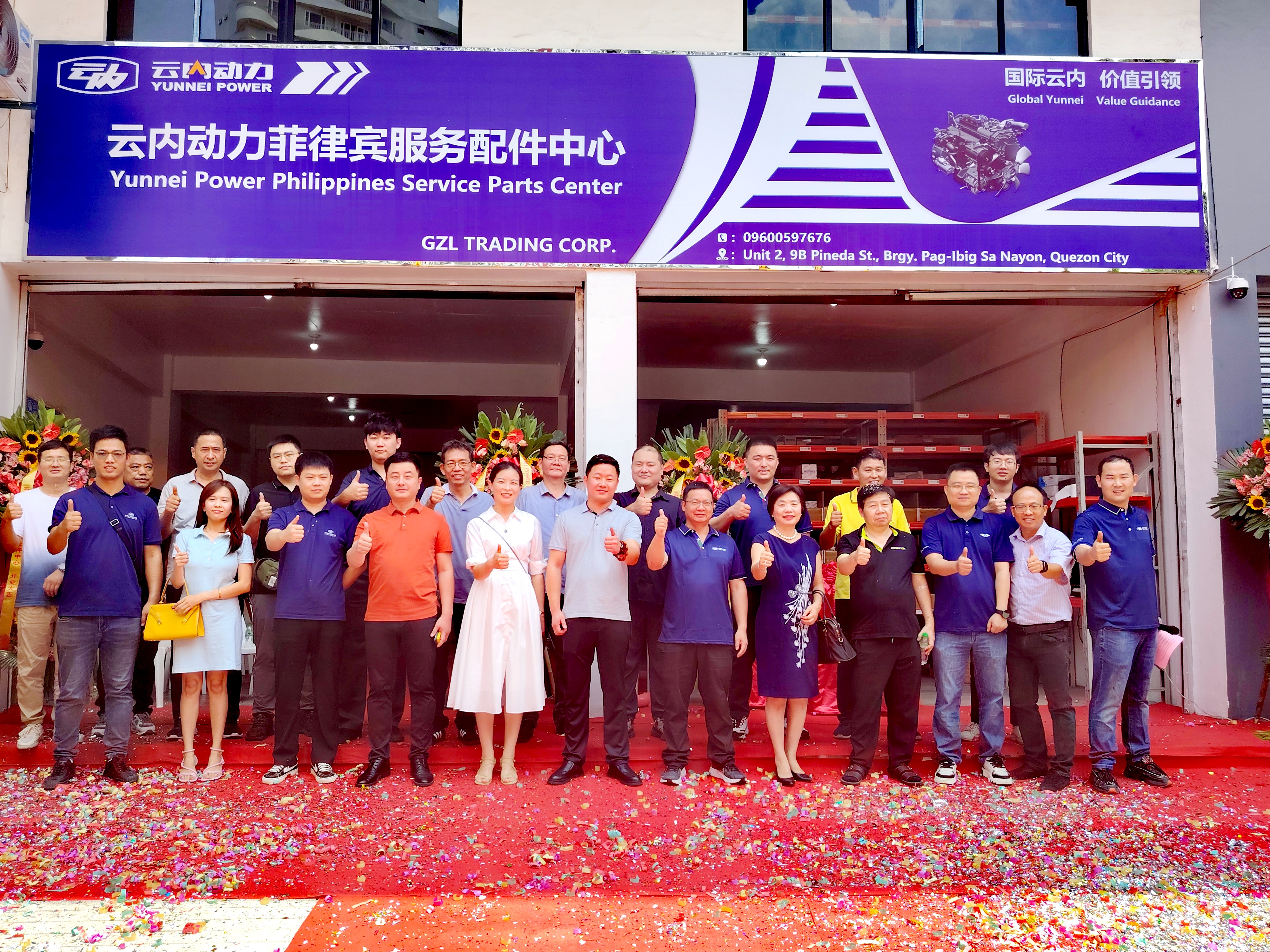威廉希尔中文官网_williamhill中国官方网站