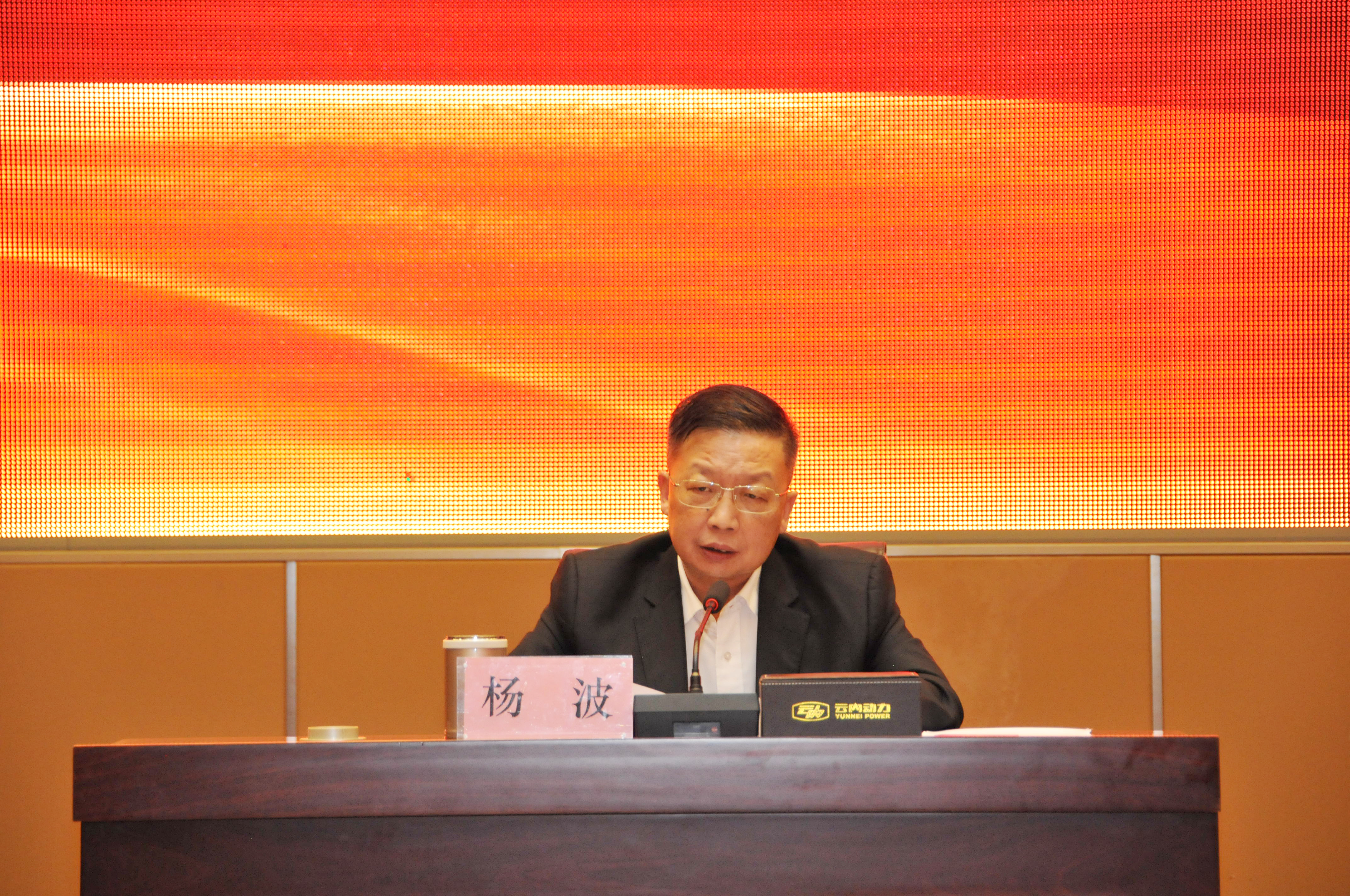 威廉希尔中文官网_williamhill中国官方网站