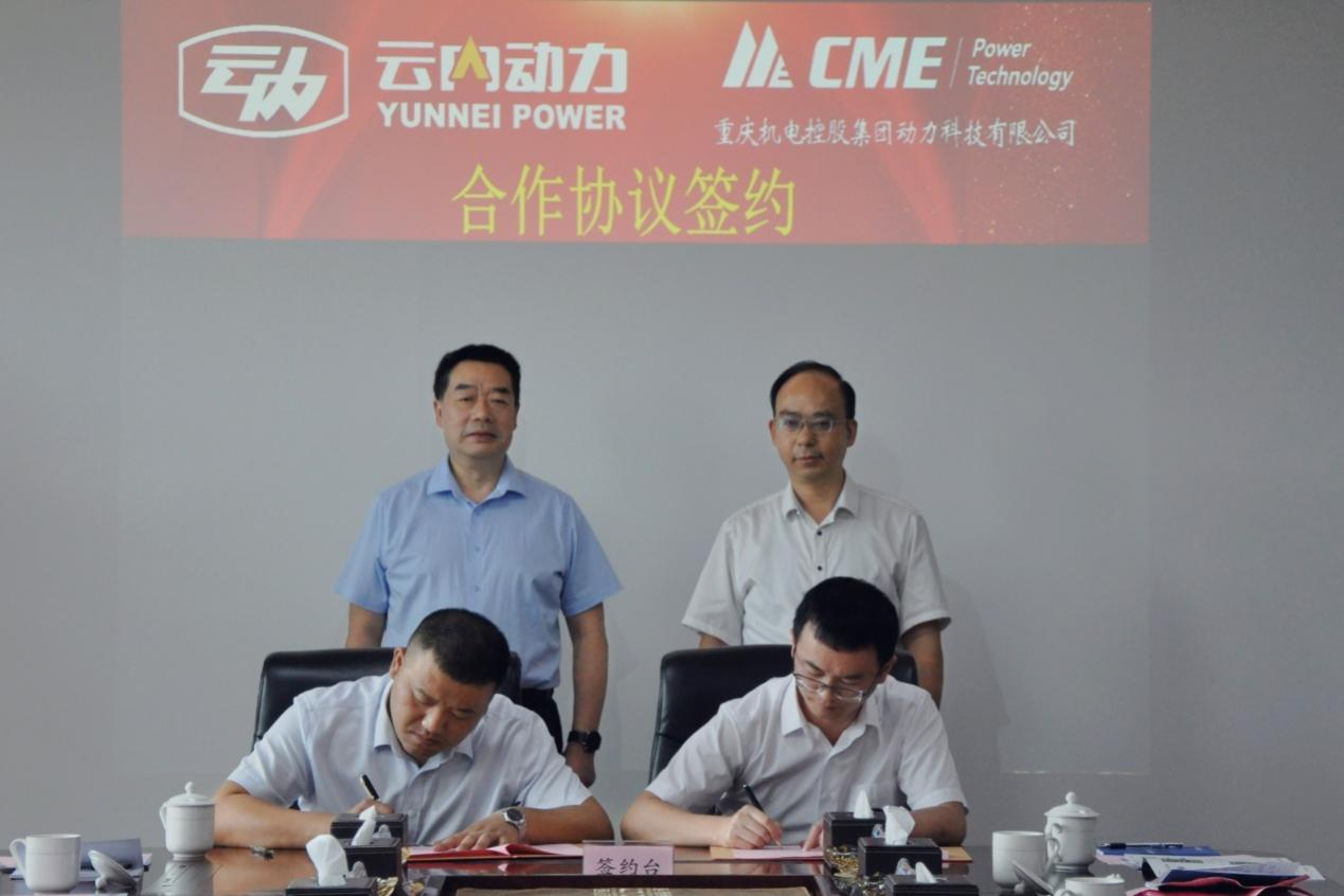 威廉希尔中文官网_williamhill中国官方网站